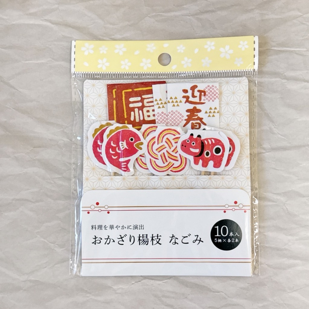 B款