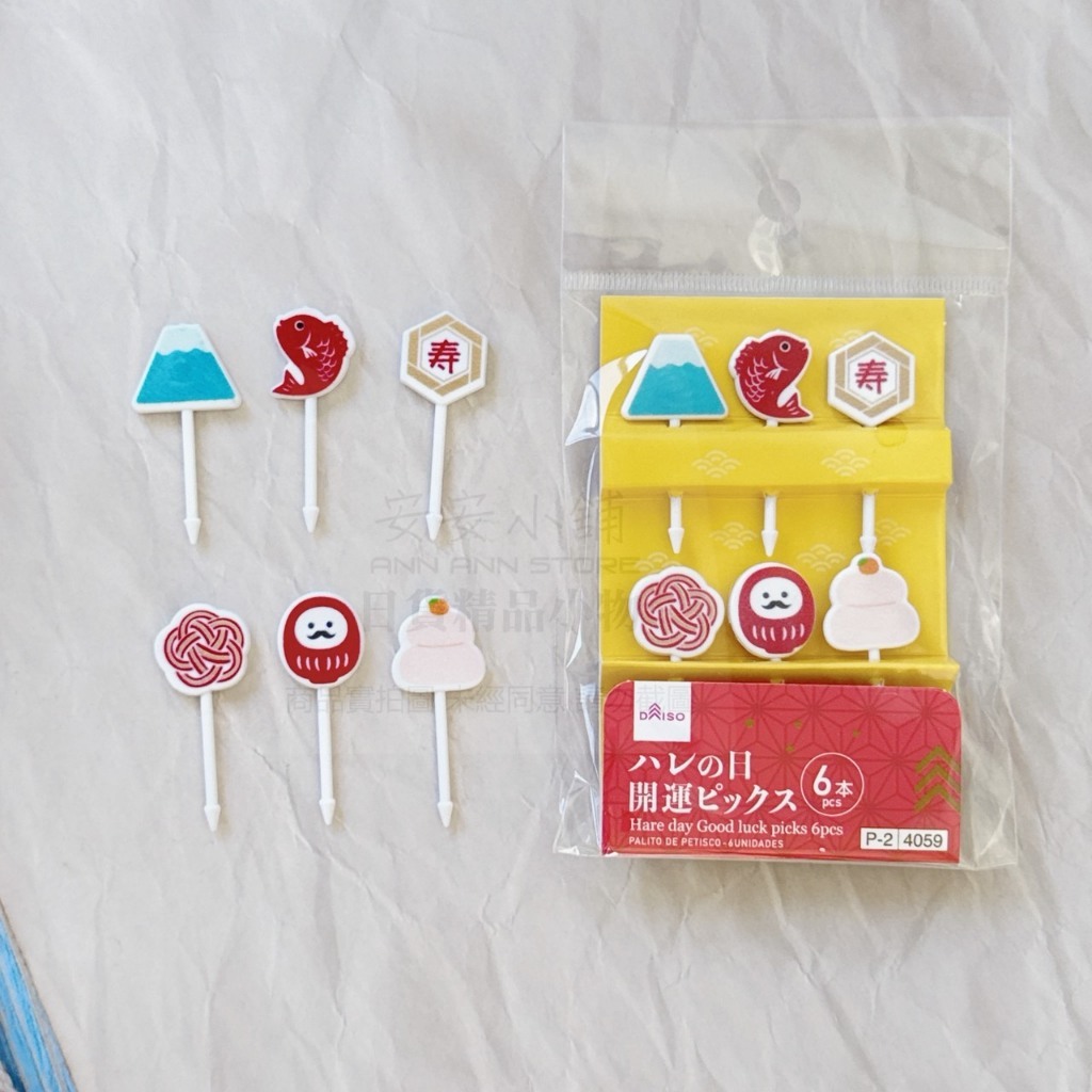 tw-11134207-81zte-miju3f12yakka2