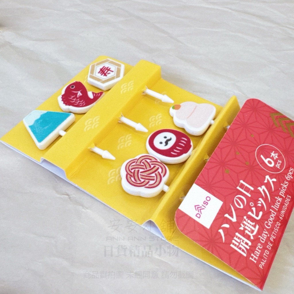 tw-11134207-81ztd-miju3f1ego3na5