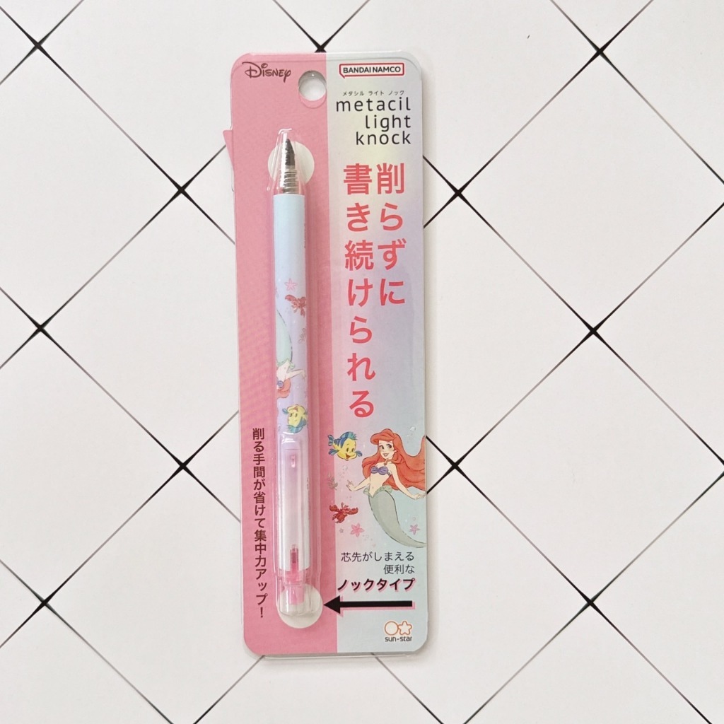 A 小美人魚