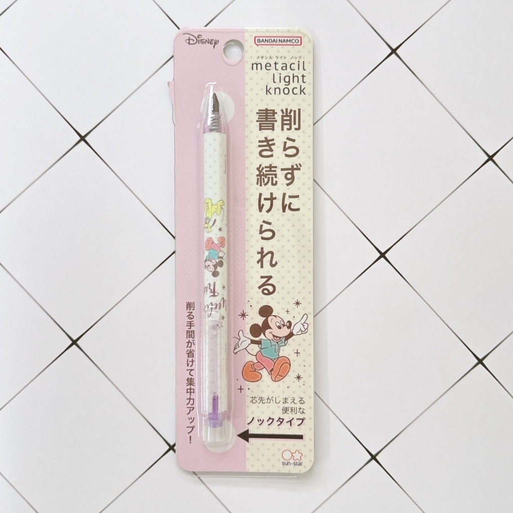 C 米奇&好友們