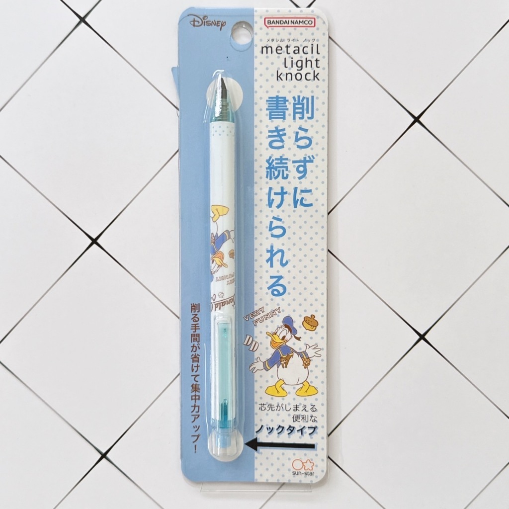 tw-11134207-7ras8-m0e9qk3jbs2v5e