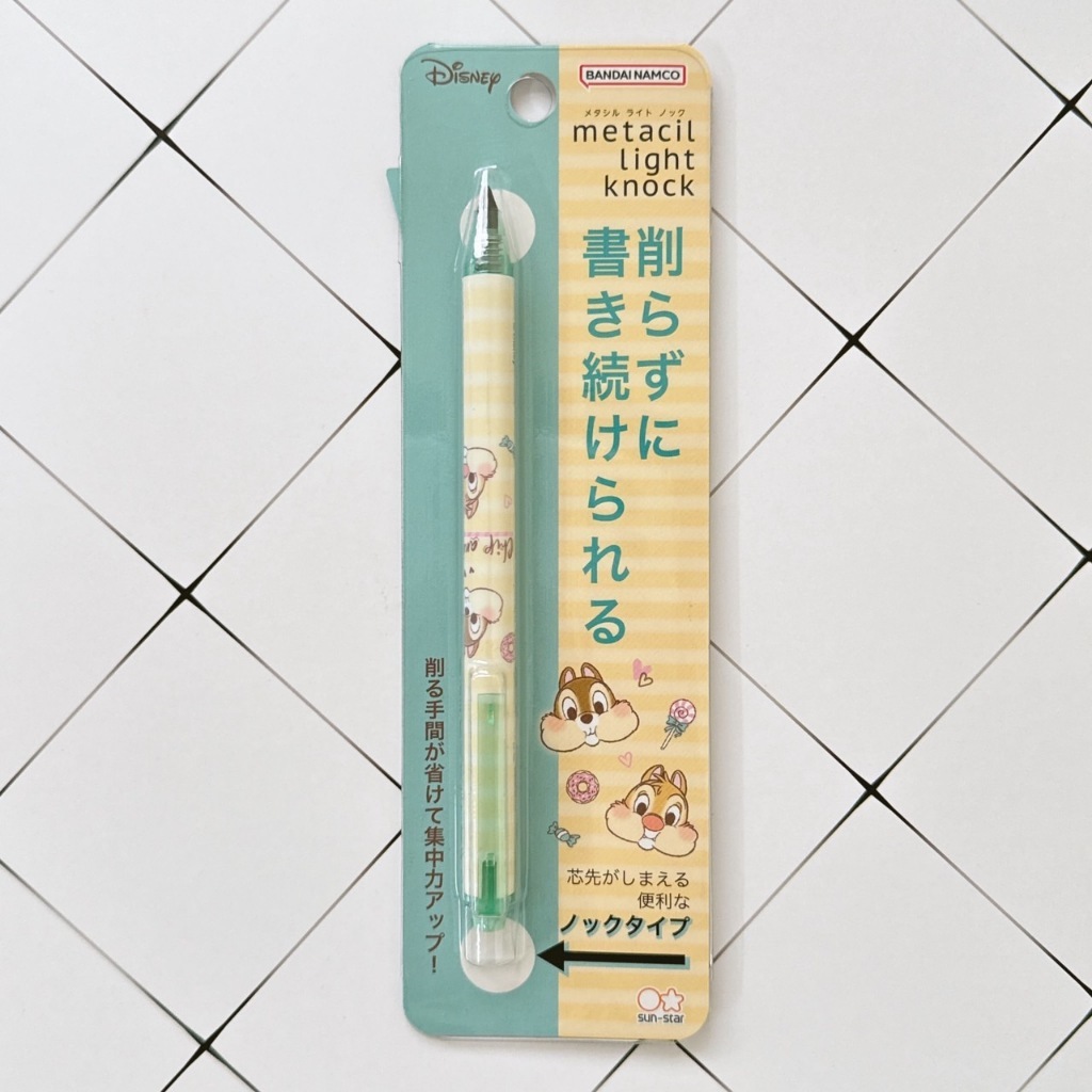 tw-11134207-7rash-m0e9rb87nxt371