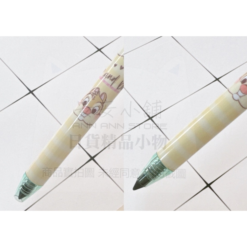 tw-11134207-7rasl-m0e9e1jiqmefcb
