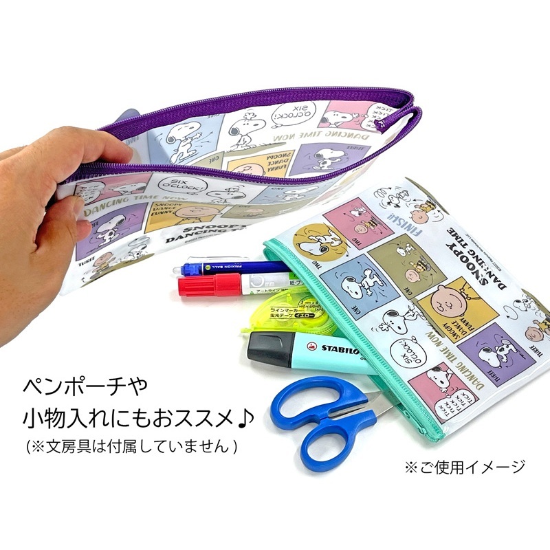 tw-11134207-7r98r-lt4t1j007tg2c9