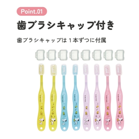 tw-11134207-81ztg-mes9epgn7doh65