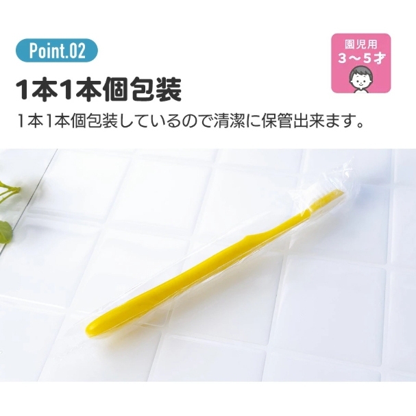 tw-11134207-81ztg-mes3ttki9log70