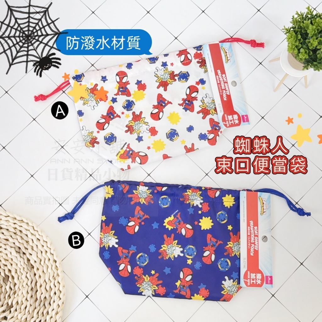 tw-11134207-7rbkc-m7lrnq6wj6m40c