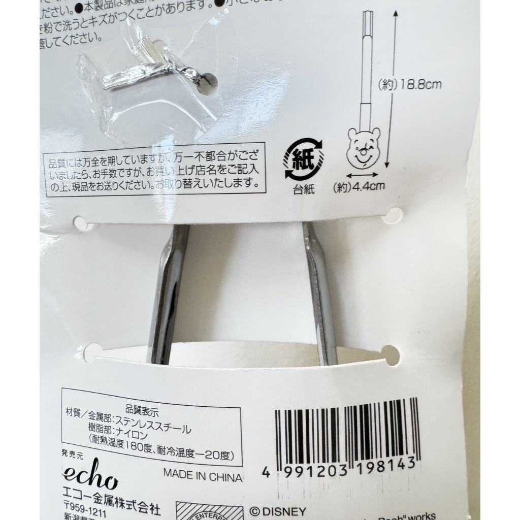 tw-11134207-7rasm-m1f57weqdyj83b