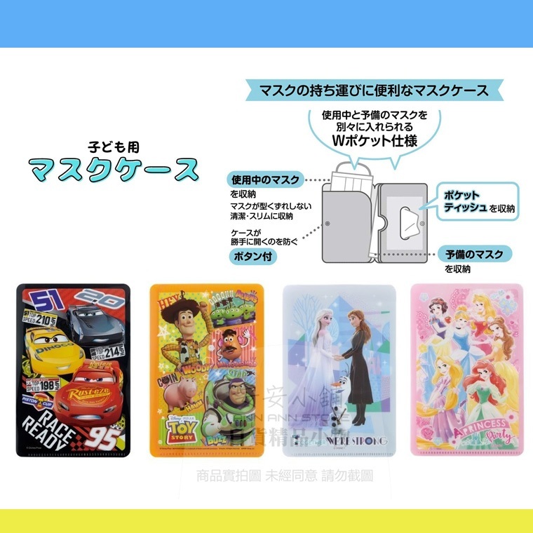 tw-11134207-7rasc-m0l76419p813e8