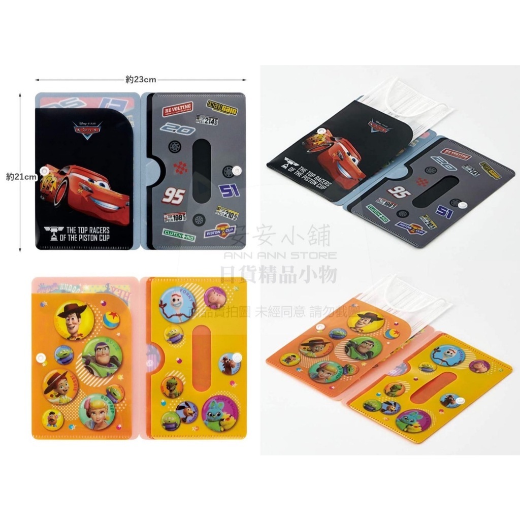 tw-11134207-7rase-m0l75ankp1hv24