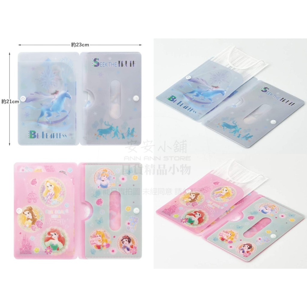 tw-11134207-7rasa-m0l75ankp147ae