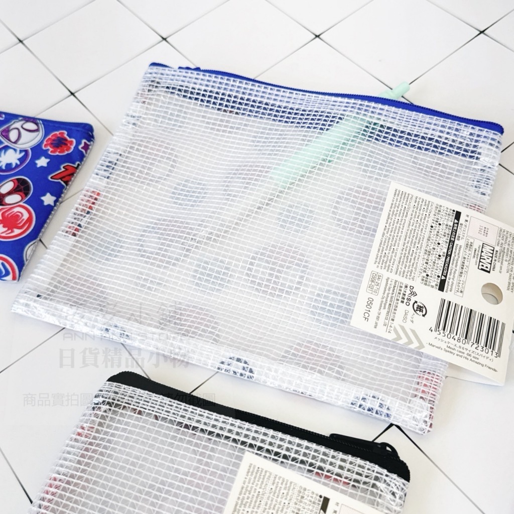tw-11134207-7rbk5-m9qvat8whirddf