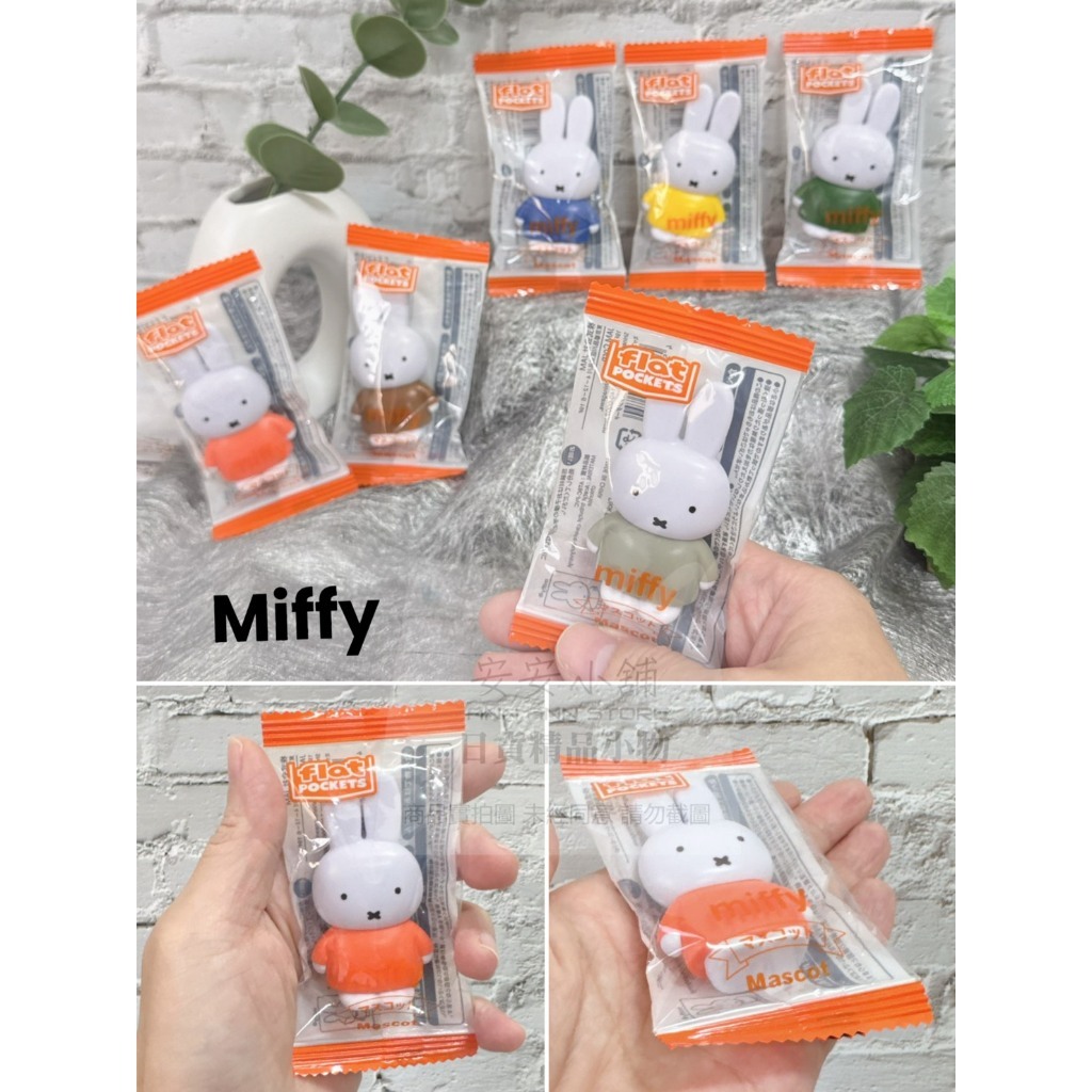 tw-11134207-81zth-mfmes4l5bhu747