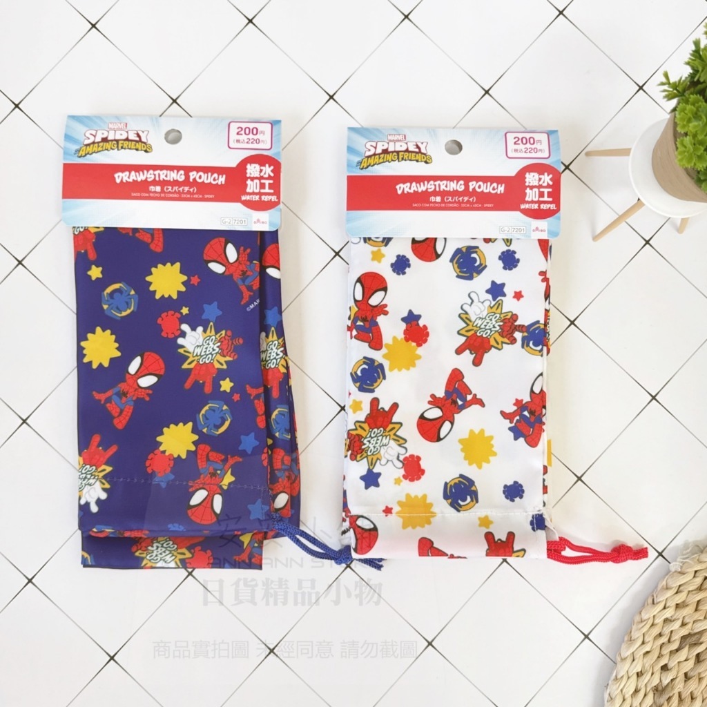 tw-11134207-7rbkd-m7lurtjt9xdw07