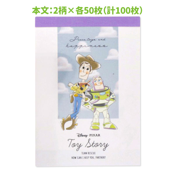tw-11134207-7qul3-lhfttv4otq4wba