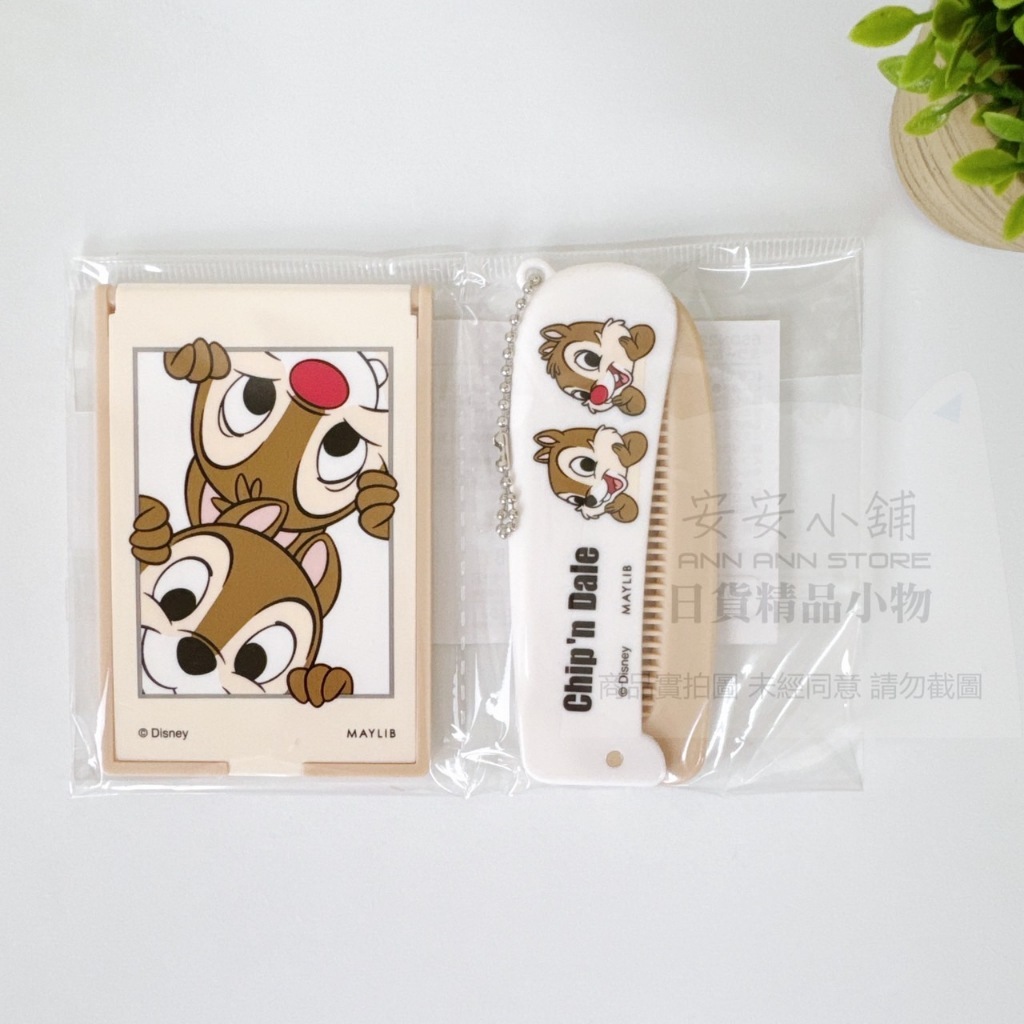 tw-11134207-7r992-lt6a64xonwlu82