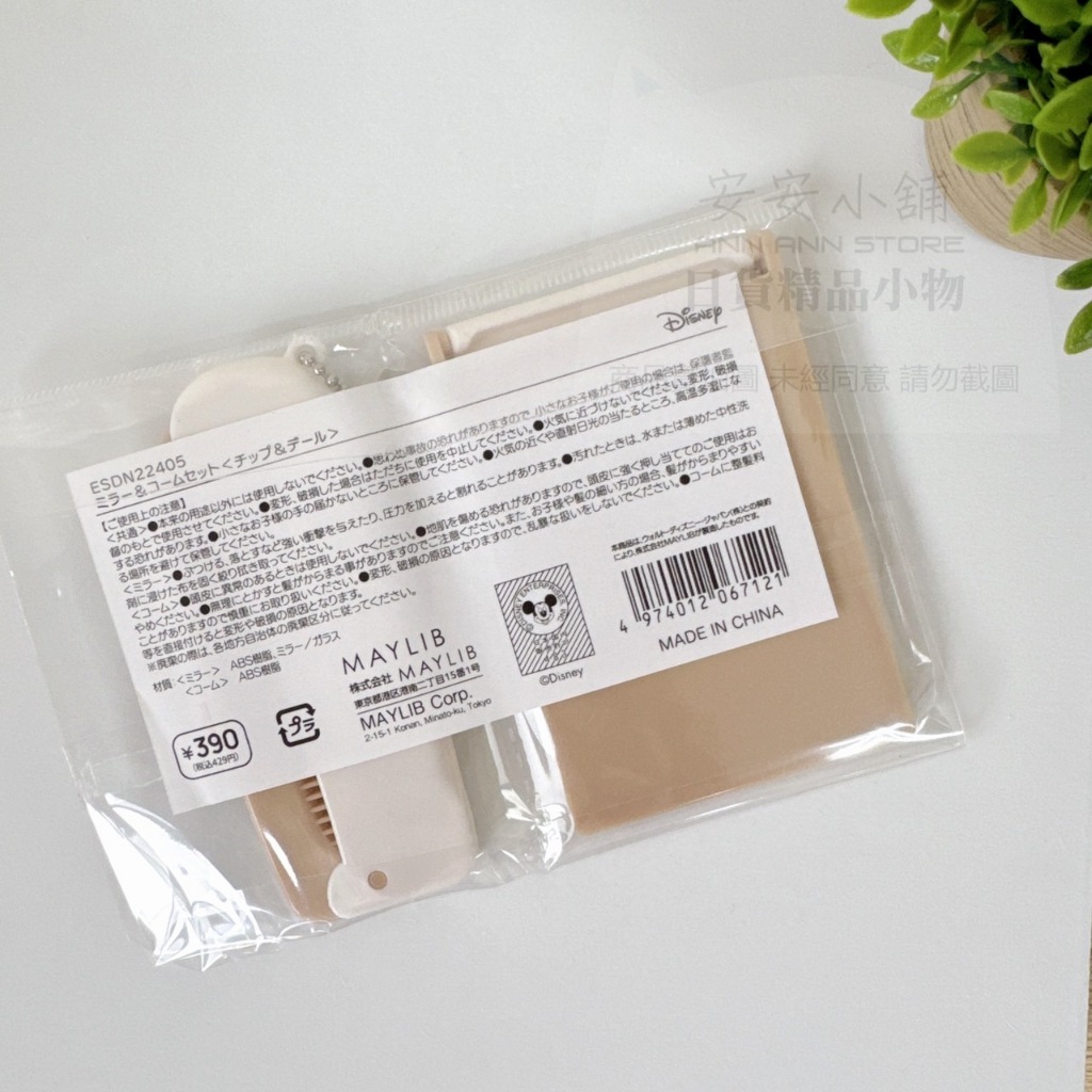 tw-11134207-7r98y-lt6a64xomi1ed2