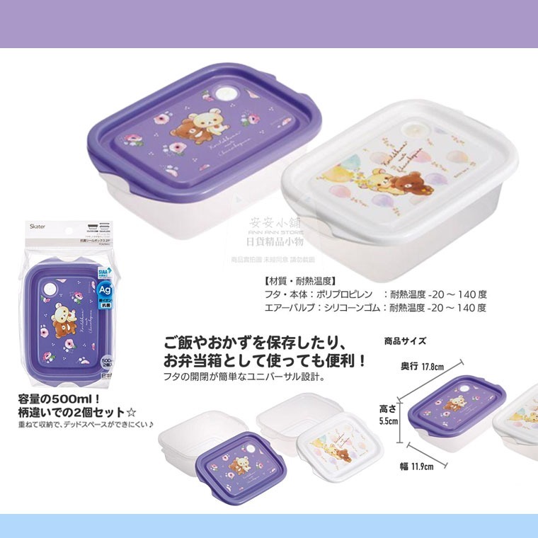 tw-11134207-7r992-lnw9qtz1orvh5f