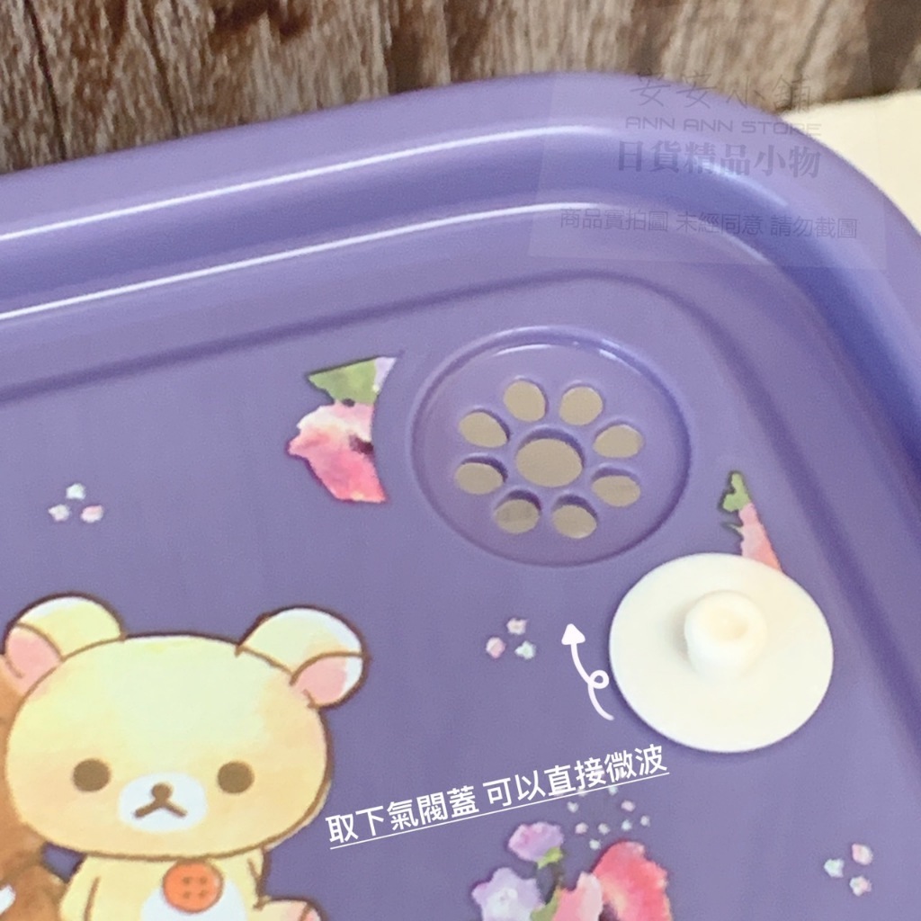 tw-11134207-7r98s-lo3nm6u38gf1bb
