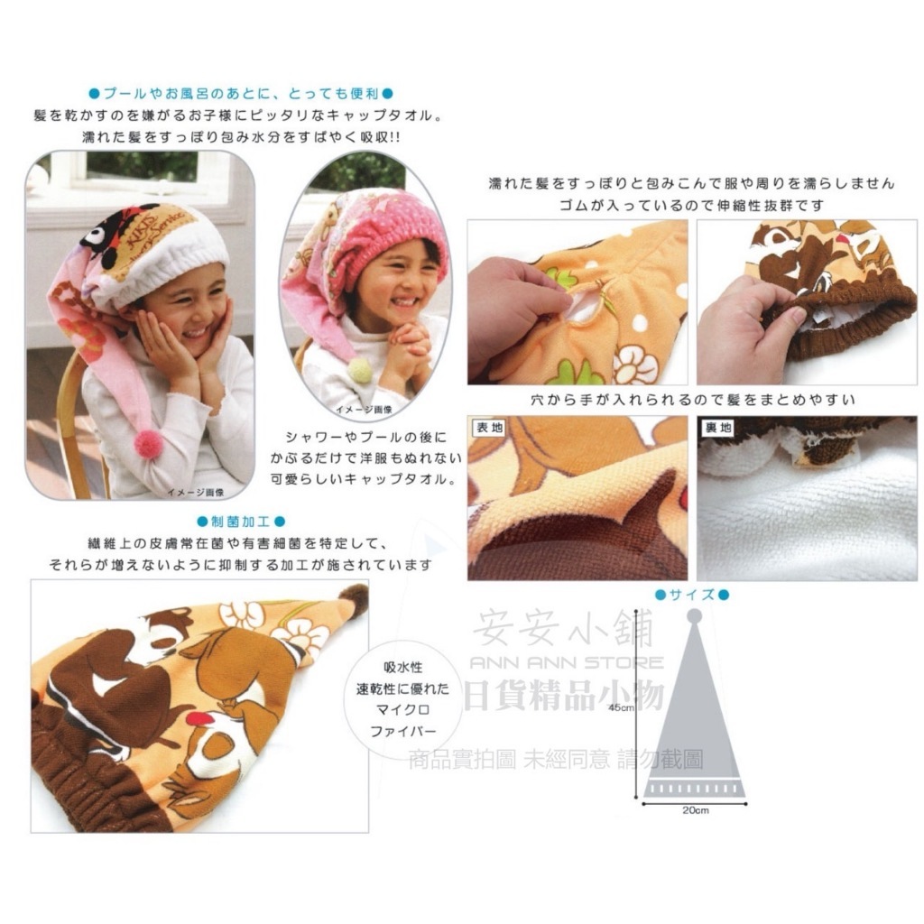 tw-11134207-7r98r-lrfa8ptdat54b0