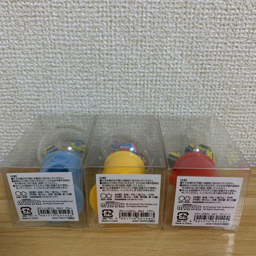tw-11134207-23020-skeii96ovvnv86