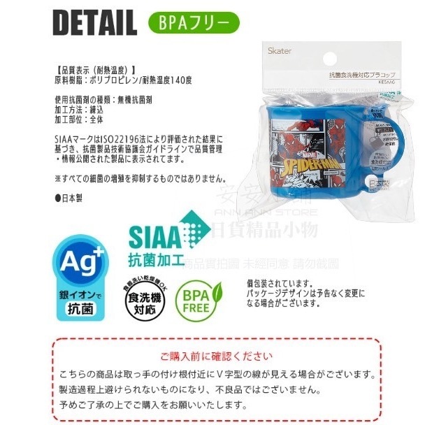 tw-11134207-7rbkc-m8oiormrsh89ae