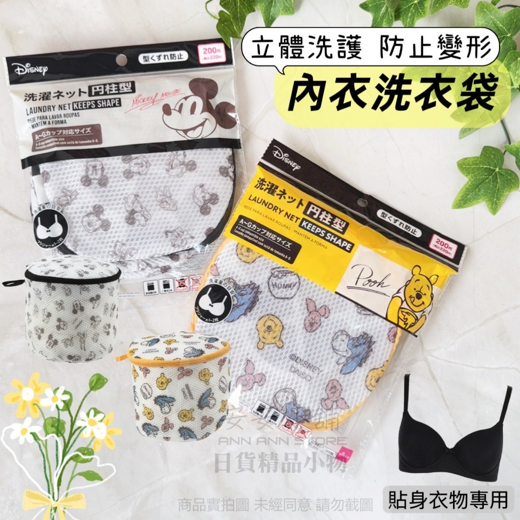 tw-11134207-7ra0s-mbf0m4evksbc24