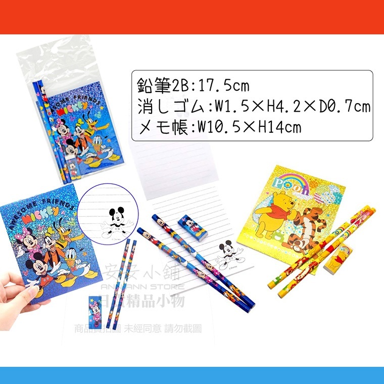 tw-11134207-7rasj-m0l4i7y1ezf743