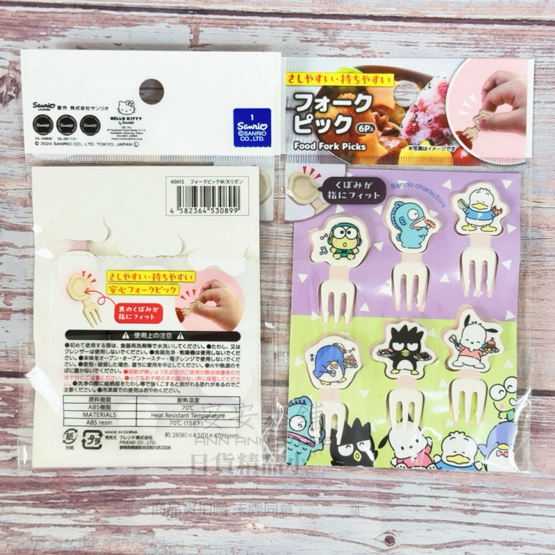 tw-11134207-7rbka-macby18d079e52