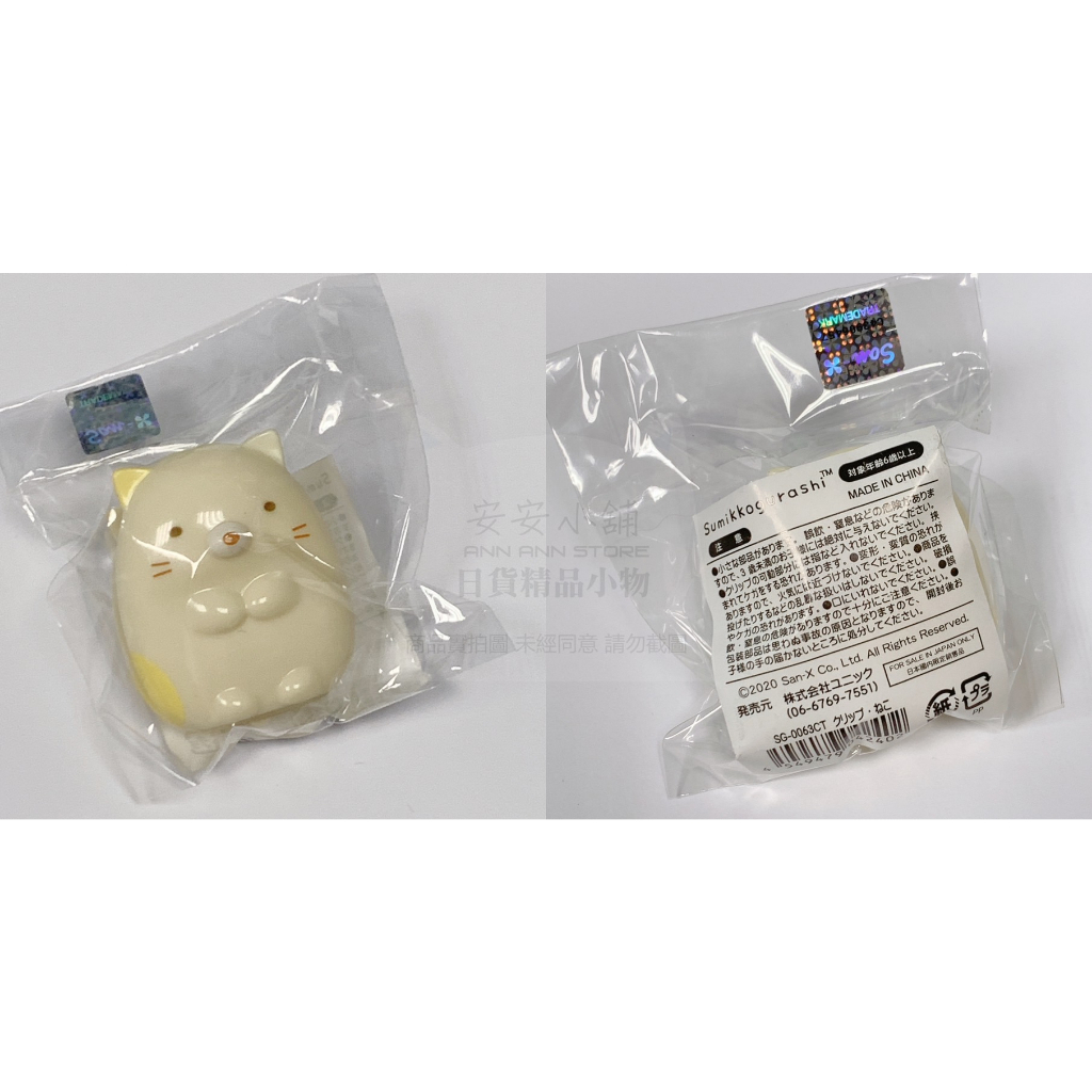 tw-11134207-23020-s93nemi5u5mvd8