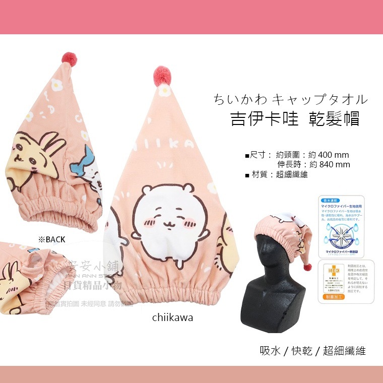 tw-11134207-7rase-m27t5eb5yo7uc2