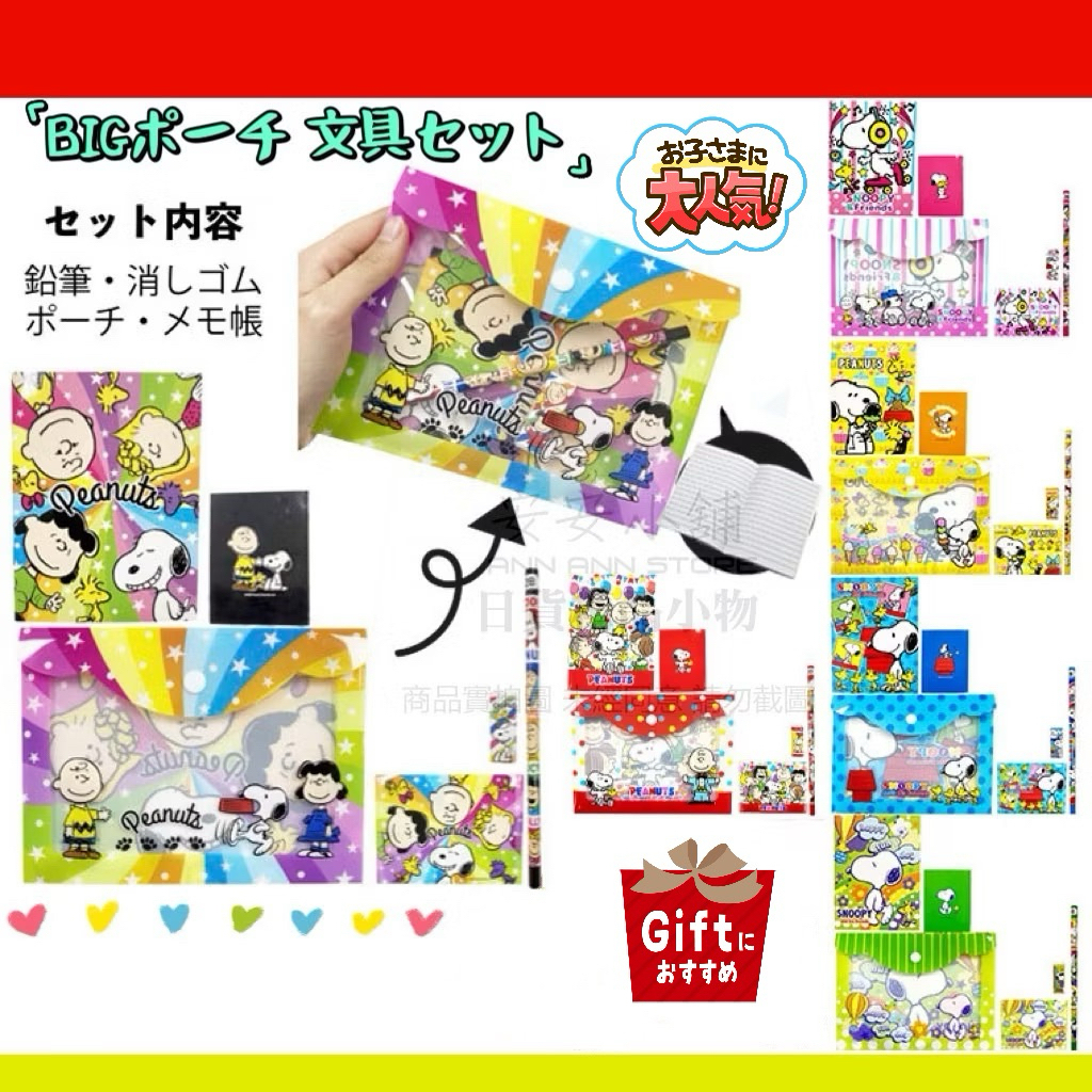 tw-11134207-820l4-mq1eknw6twjz49
