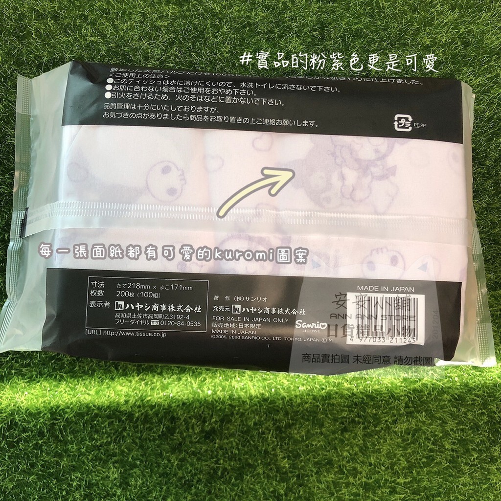 4345f2897c00b91ef7d31f22ae9d2ffb