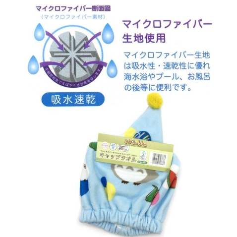 tw-11134207-7ra0j-mda6sb5w5lof6b