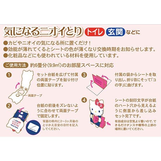 1ced003e79c7258a31523a05905a6429