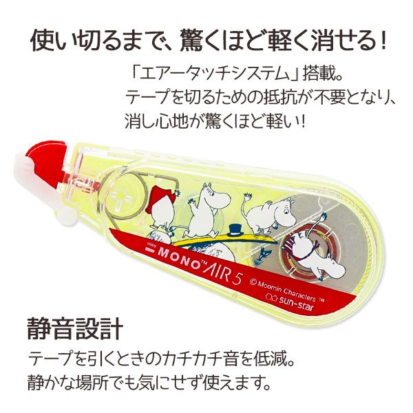 tw-11134207-7qul7-lhd8gfa70dgs00