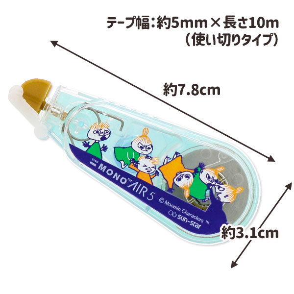 tw-11134207-7quky-lhd8gfa70d9l65