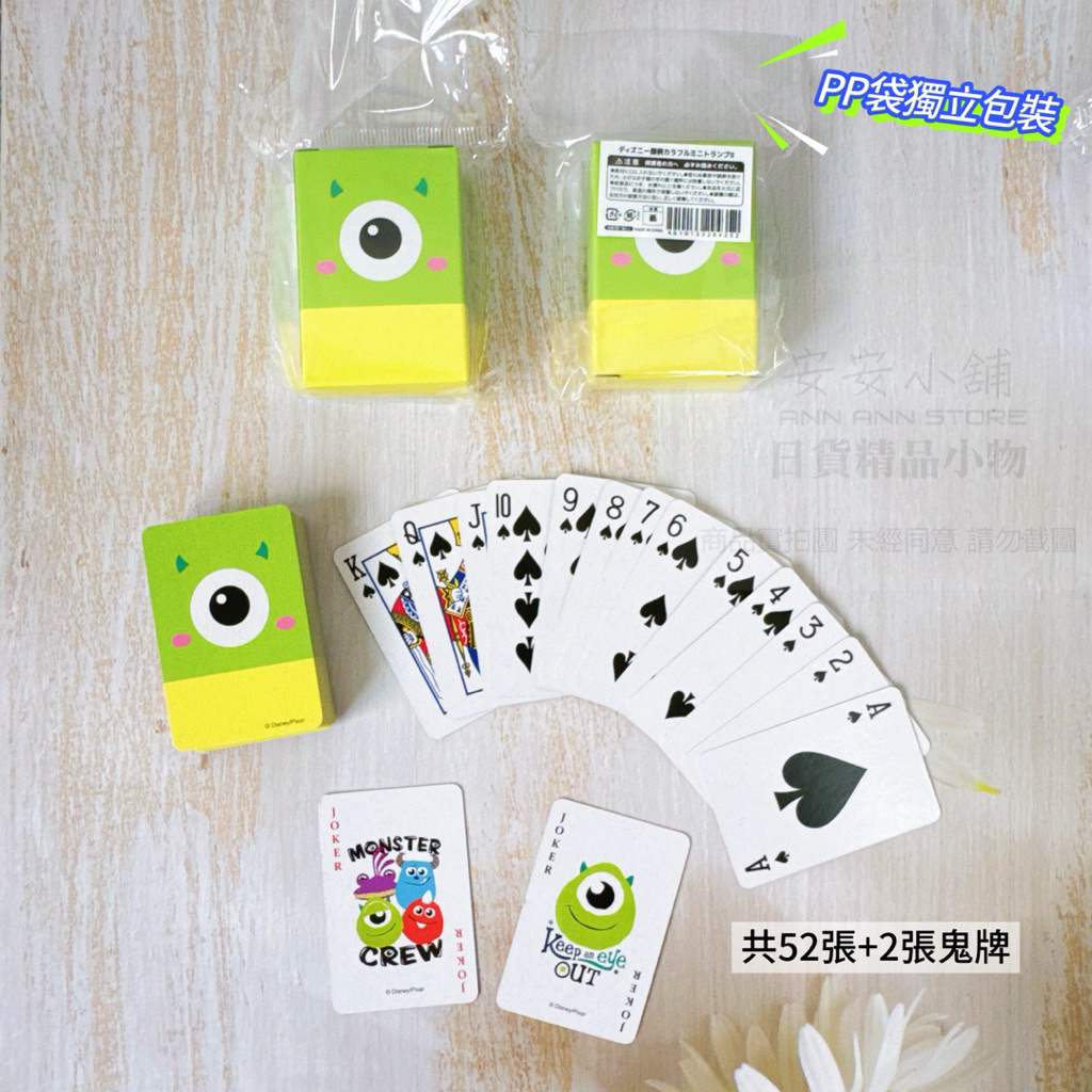 tw-11134207-7ra0n-mca6psvewub5a5