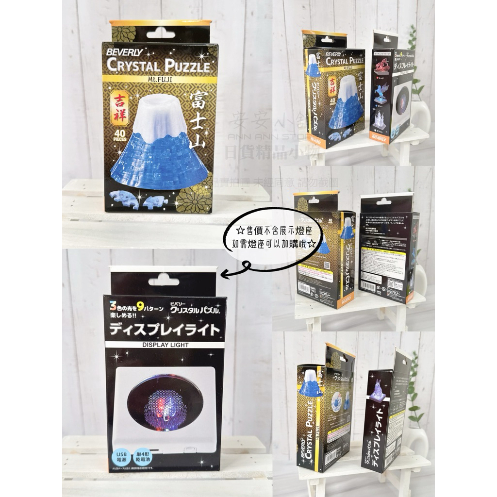 tw-11134207-81ztq-mhk2s7sipr7n40