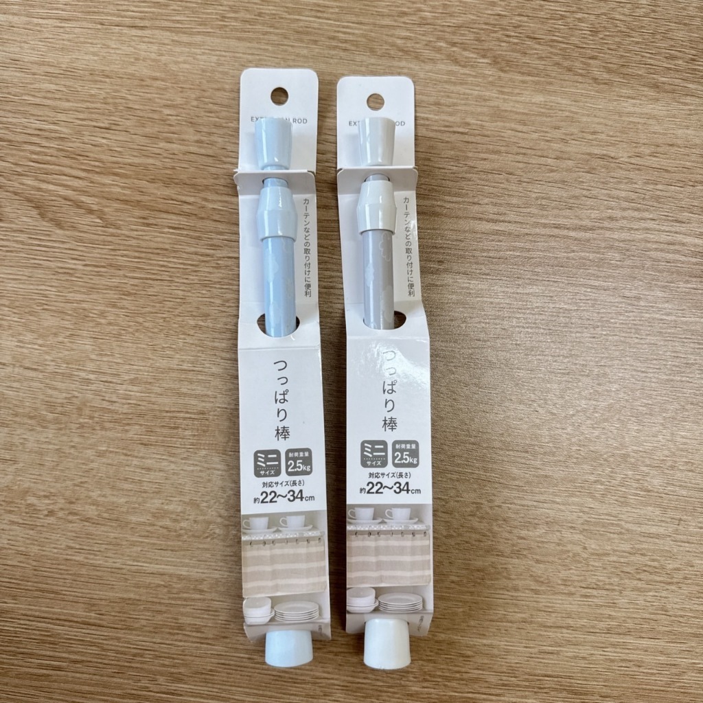 3.22-34cm伸縮桿(兩色隨機出貨)