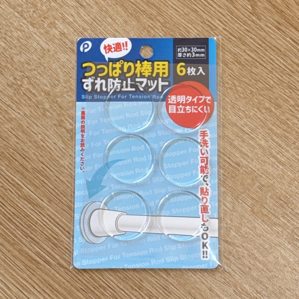 tw-11134207-7rbkb-m7rqbpzx3j3e1c