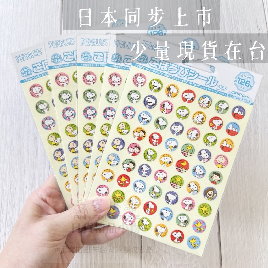 tw-11134207-7ra0i-mcvn1tbxxwsf3a