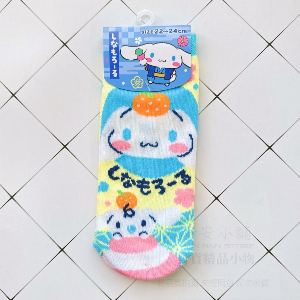 tw-11134207-7ra0q-mdefulpaw7hff5