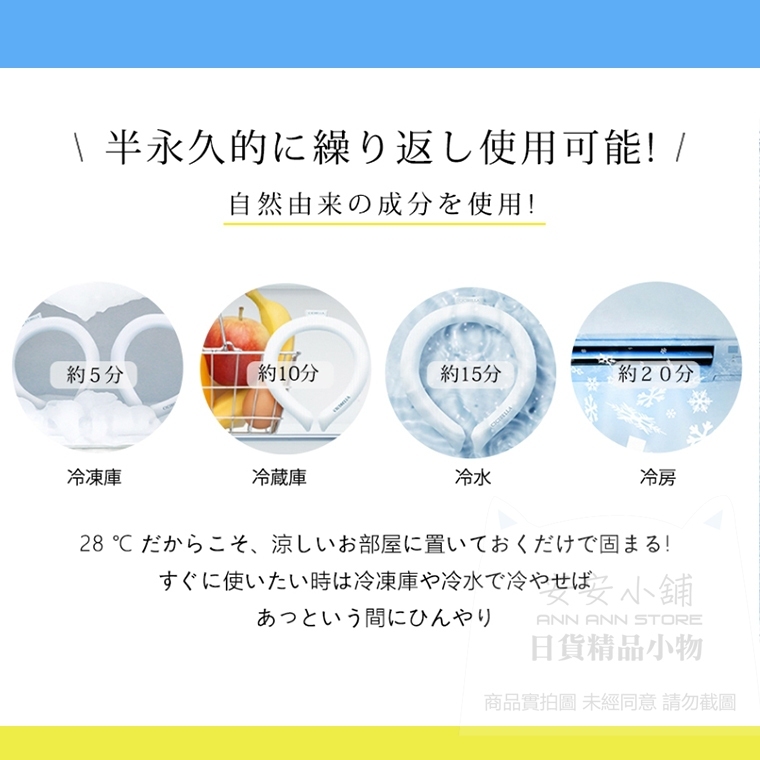 tw-11134207-7rasf-m0e17yymvmjr30