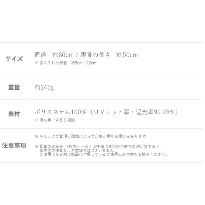 tw-11134207-7rbk1-m9tmz1zjywqh25
