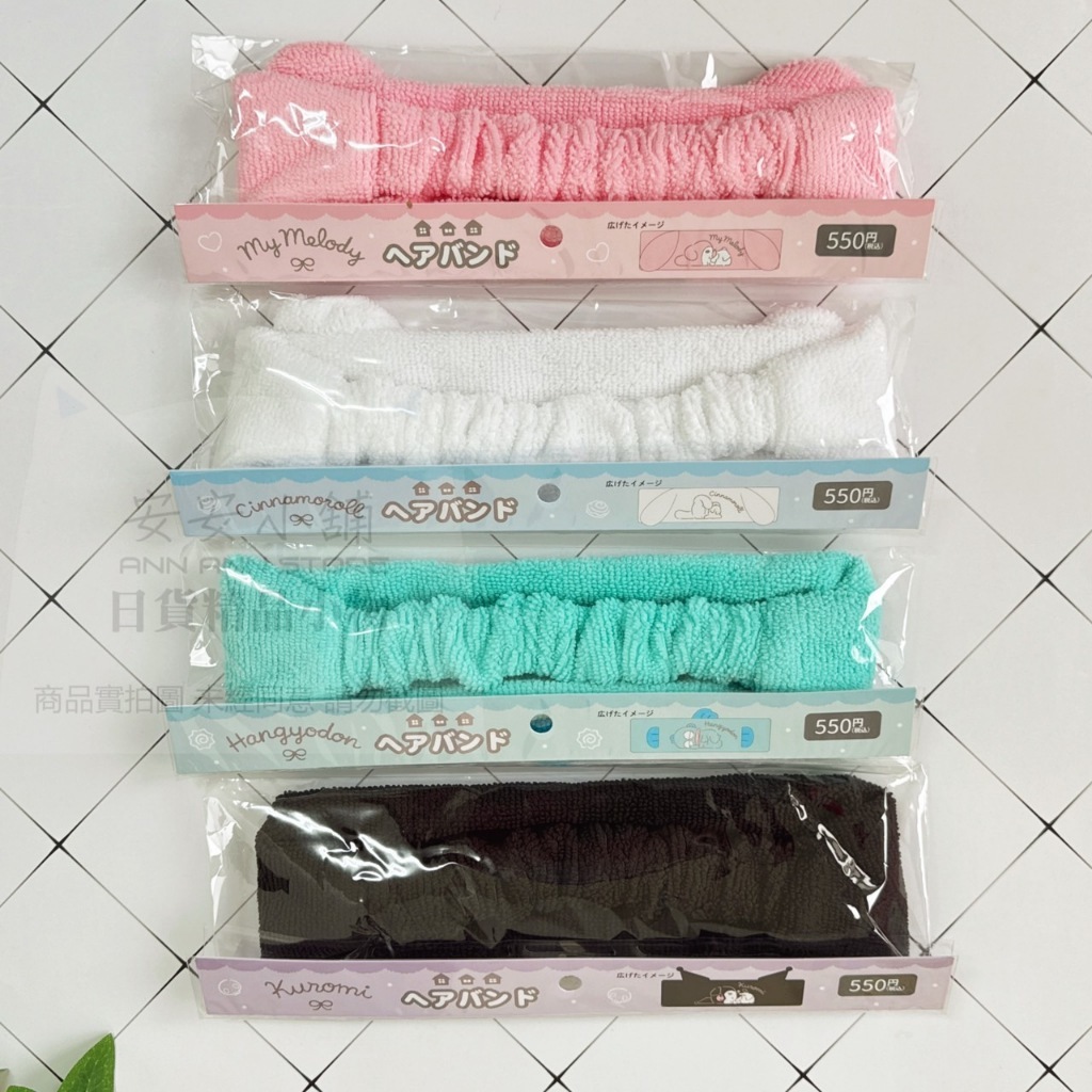 tw-11134207-7rask-m45sz39xq3xj3c