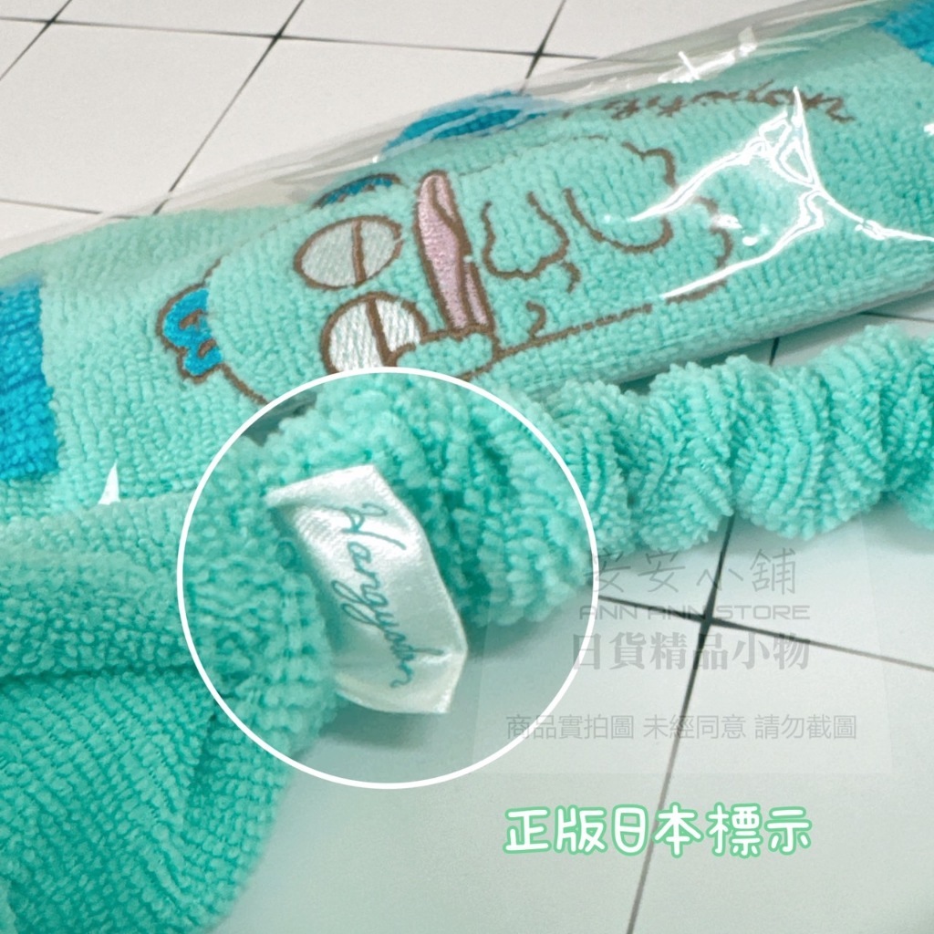 tw-11134207-7rasi-m45sz38trq0wca