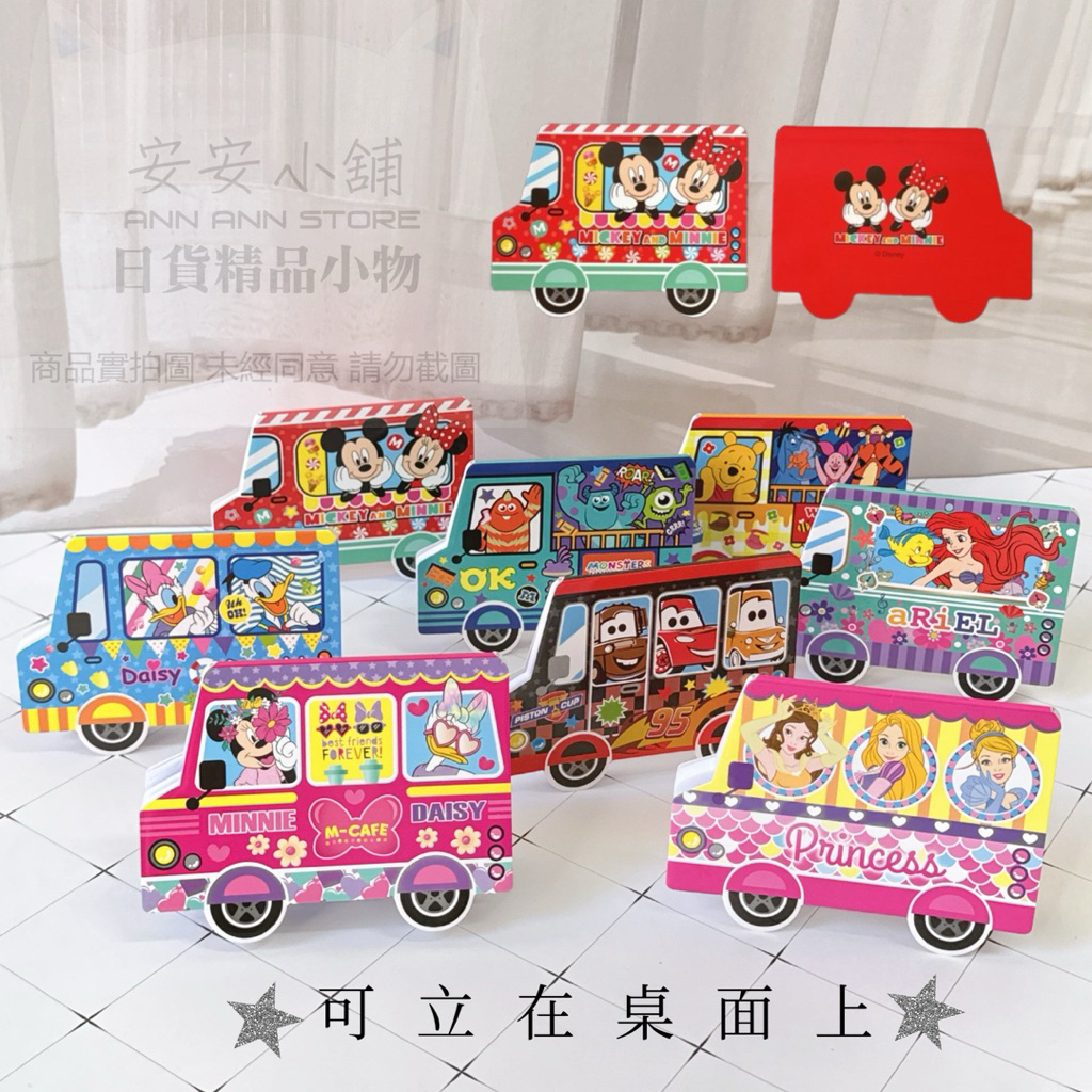 tw-11134207-820l6-mq0b4mkorp5bc8