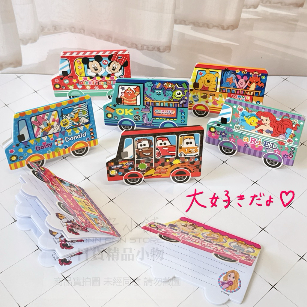 tw-11134207-820lc-mq0b4mk7ln9d78